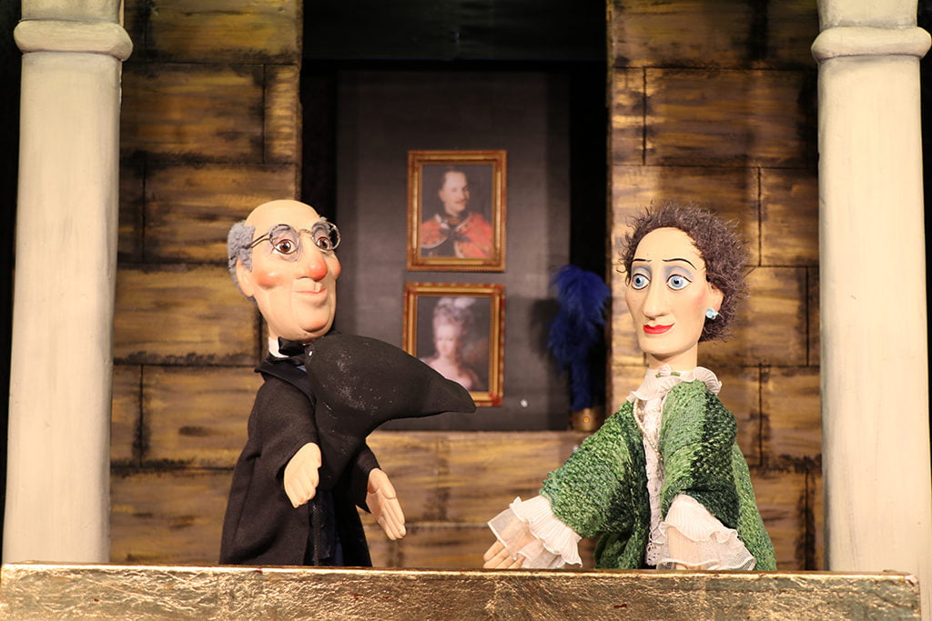 au theatre